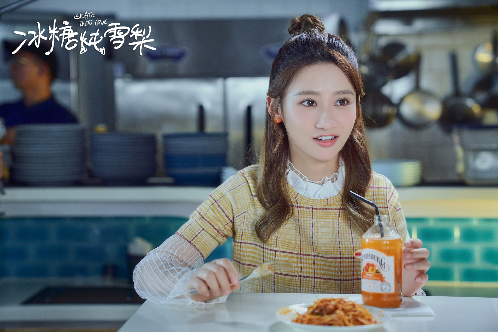 在那里等你,这就是幸福吧 @吴倩mine4ever @张新成 @周历杰 @楚月chen