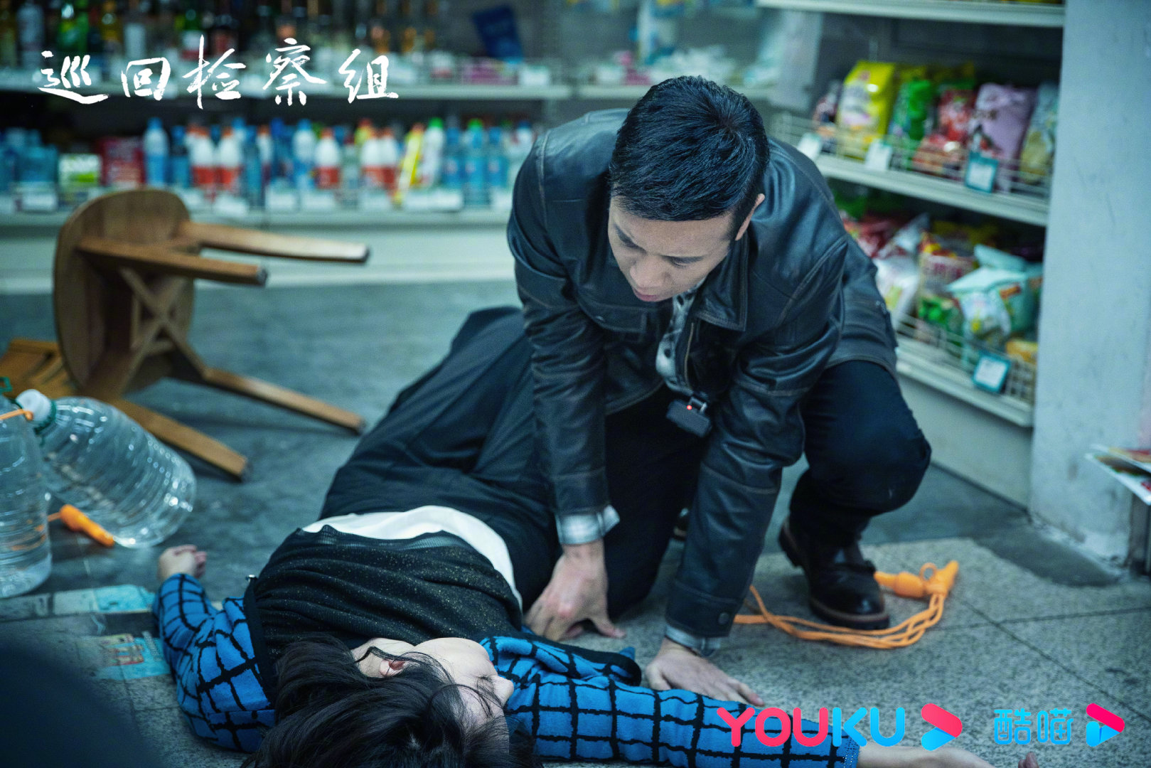 冯森终于揭秘沈广军与九三零杀人案死者徐大发间神秘关系!