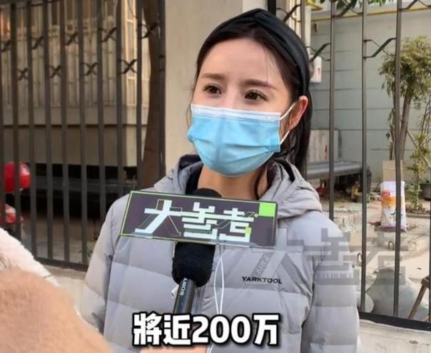 河南一女子离职前向同事借走200万后神秘消失？网友：太不厚道了休闲区蓝鸢梦想 - Www.slyday.coM