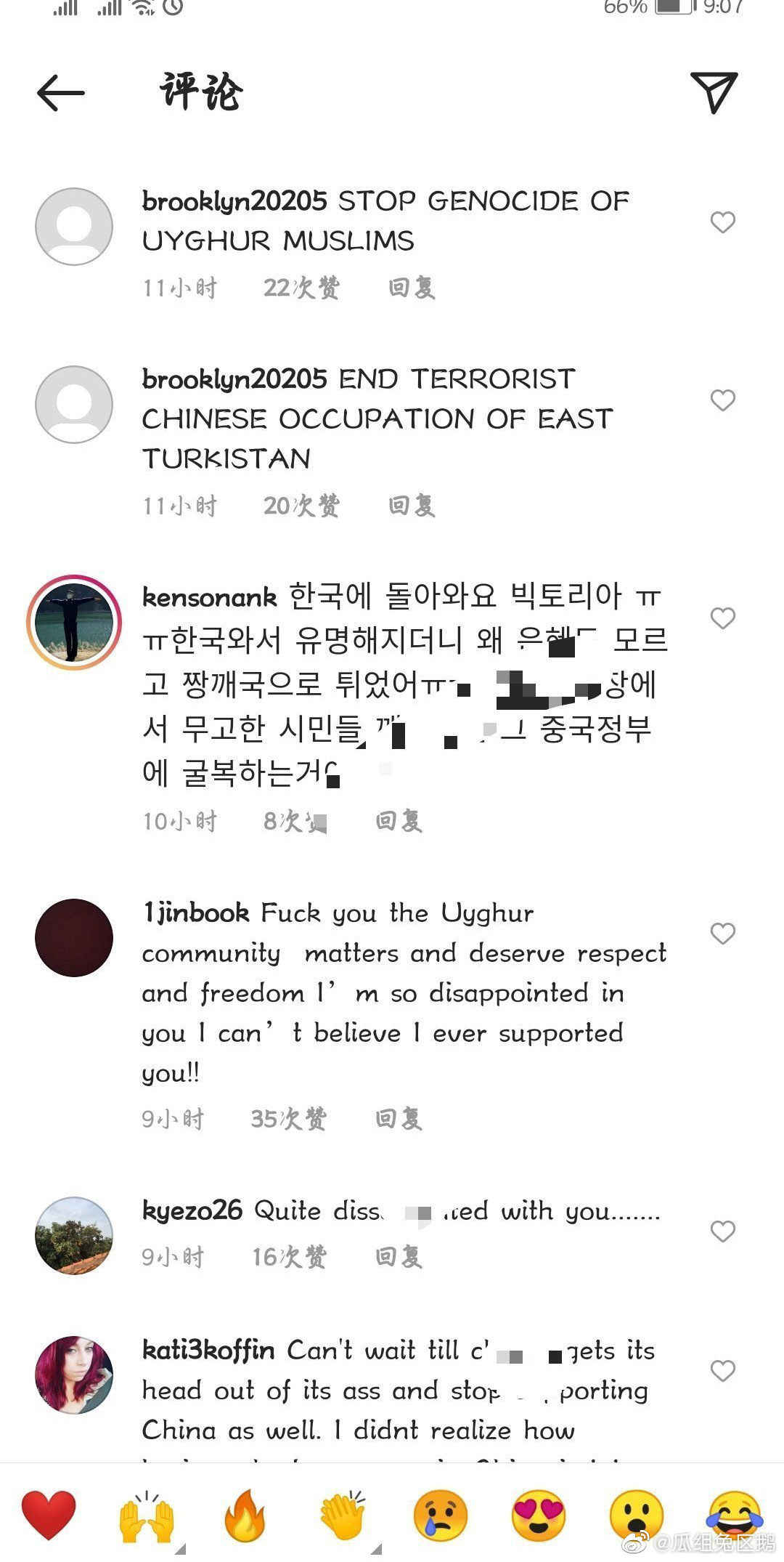 王嘉尔ins评论区也沦陷了