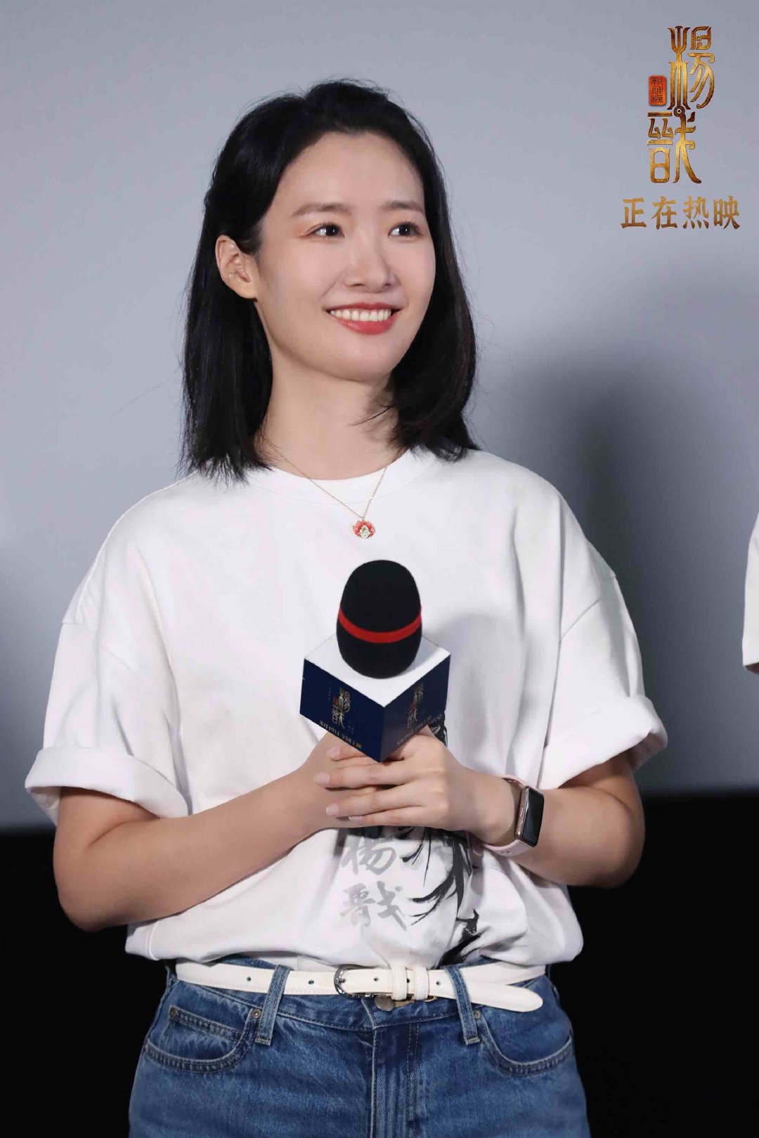 《新神榜:杨戬》今日好评上映 超凡冒险燃炸视效惊艳大银幕|新神榜:杨戬|季冠霖|杨戬_新浪新闻