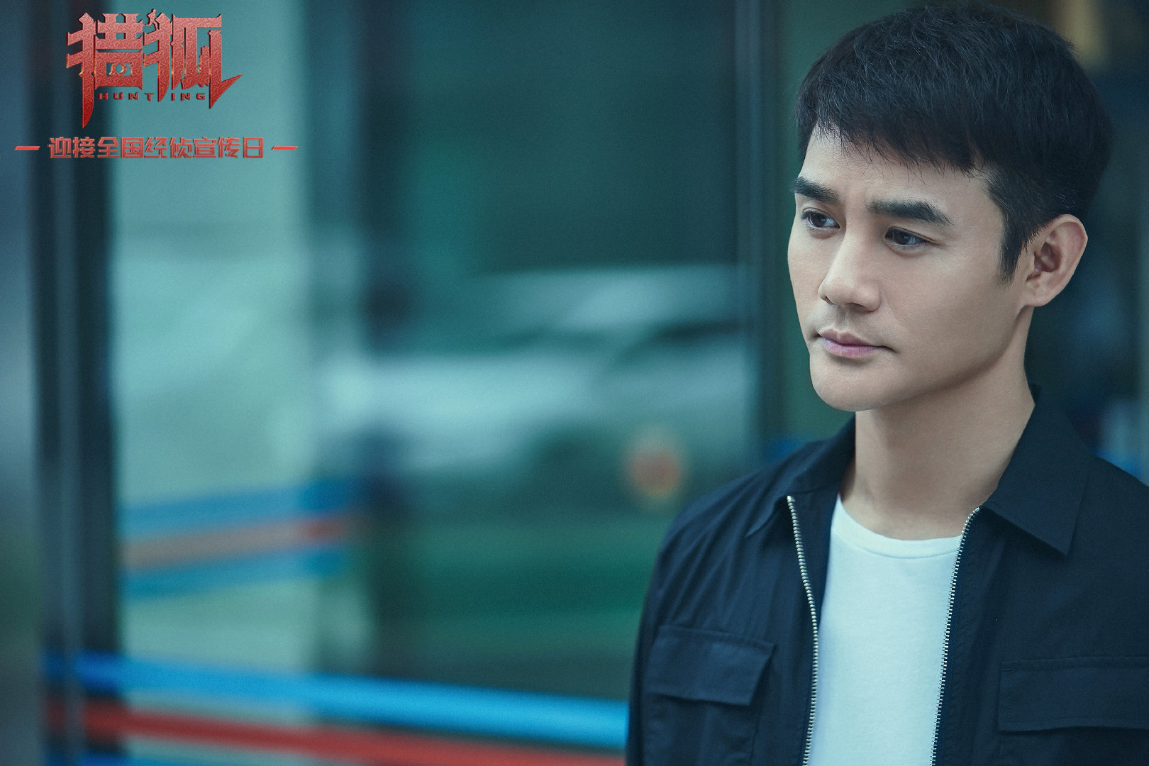 一边是妹妹杨建秋被金钱腐蚀,一边是乡下父母来城投奔