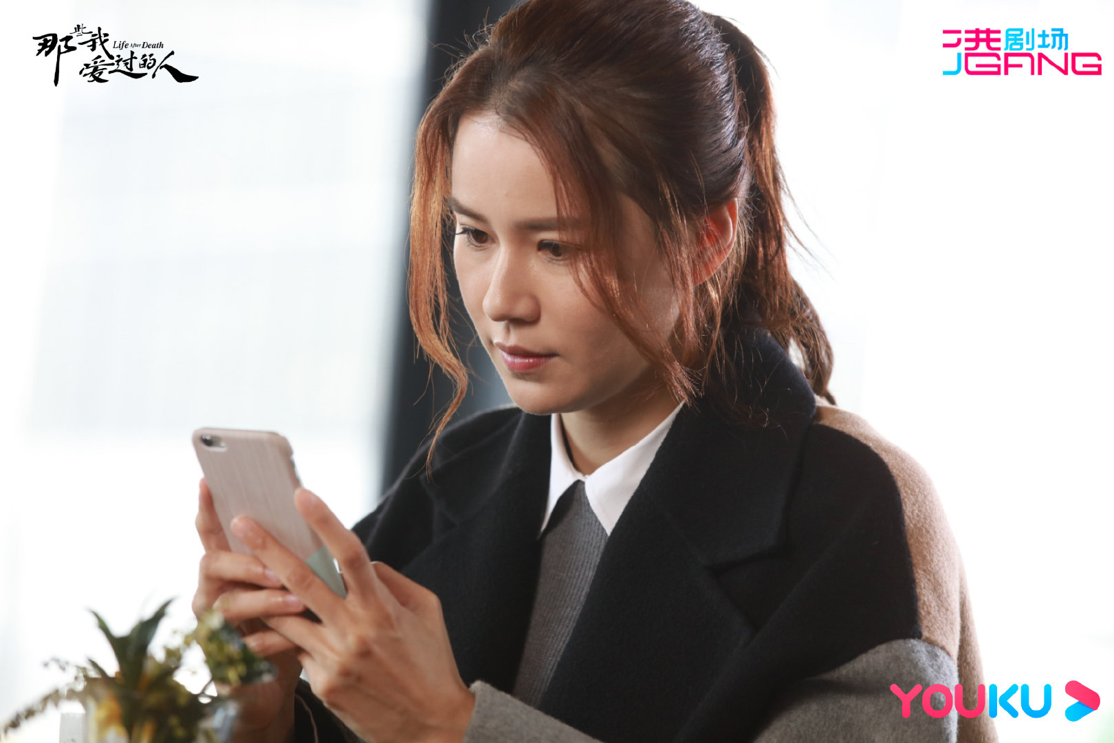 龚家豪想和方乐汶@黄翠如 约会,港真,大家觉得他们之间的cp感如何