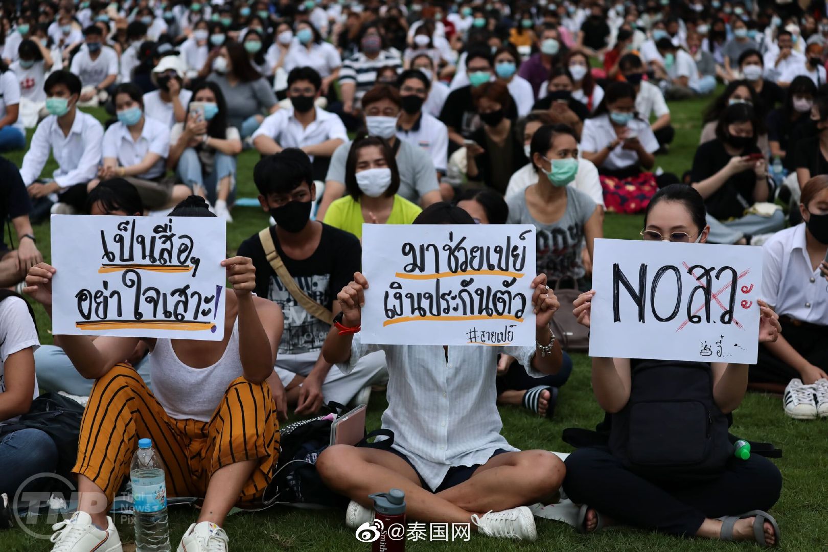 泰国法政大学学生集会抗议 高清图集 新浪网