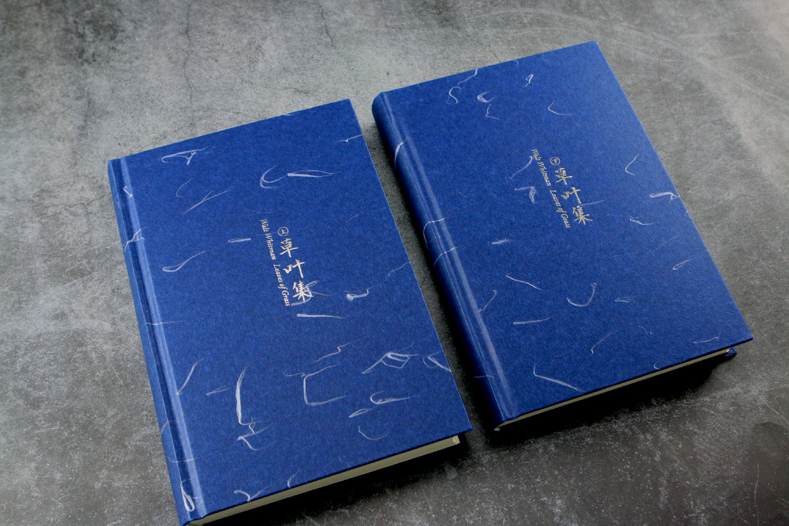 《草叶集》是美国现代诗歌之父惠特曼享誉世界之作