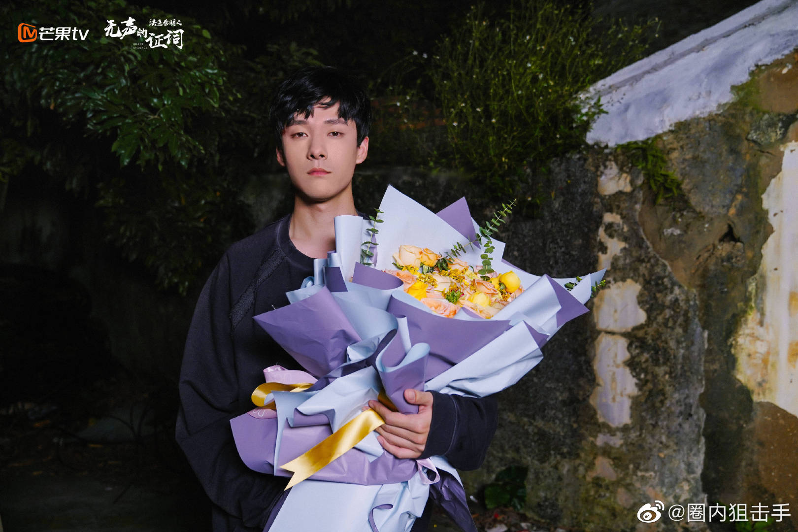 张雨剑,周雨彤主演的《法医秦明之无声的证词》