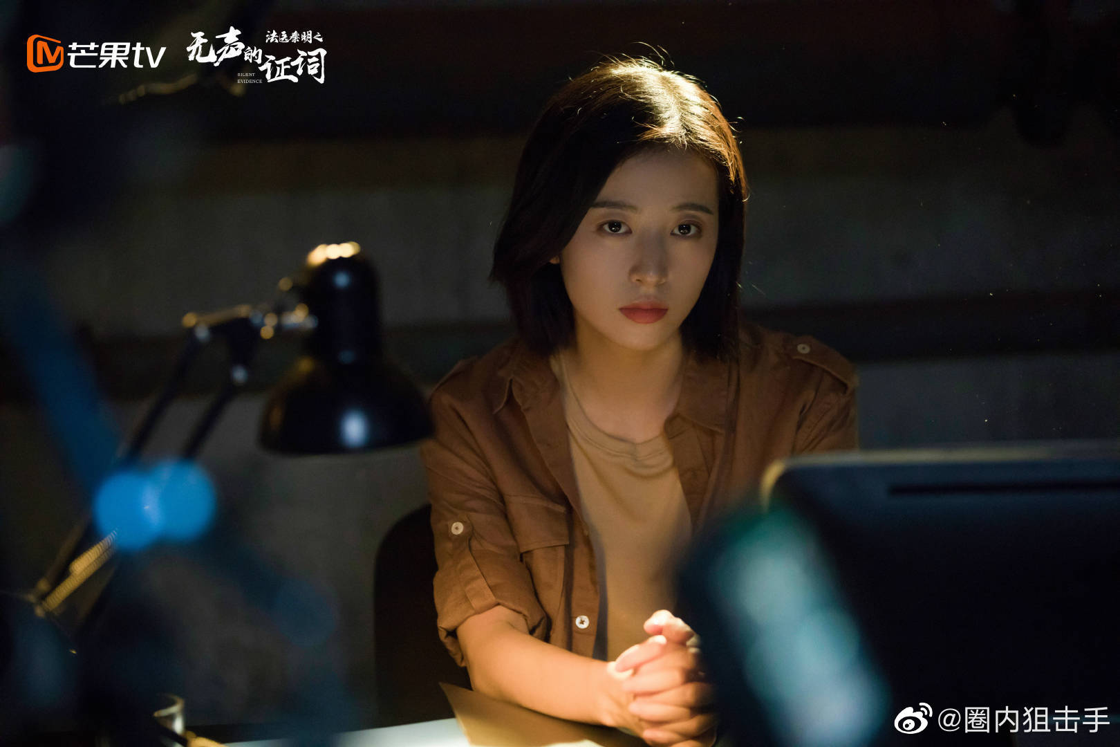 张雨剑,周雨彤主演的《法医秦明之无声的证词》