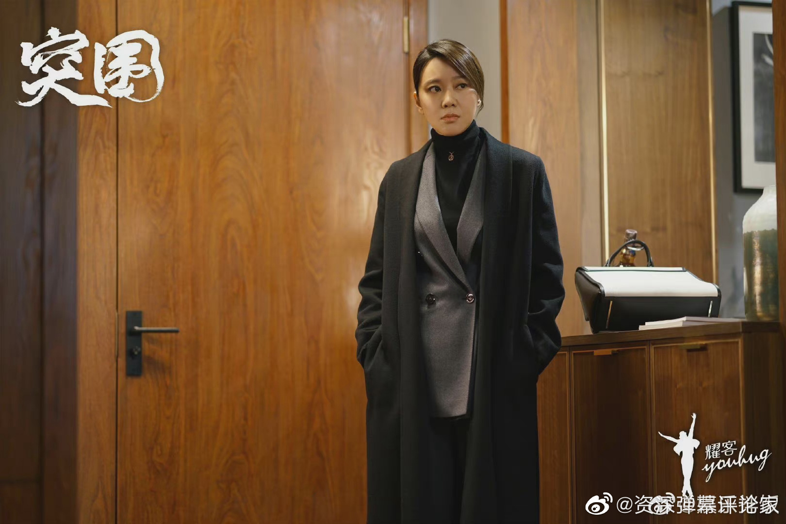 靳东闫妮主演突围豆瓣开分59你们觉得这个分数高了低了