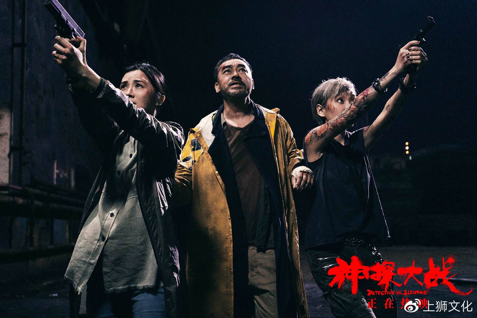 福尔摩斯是哪国人，为什么他被称为神探呢