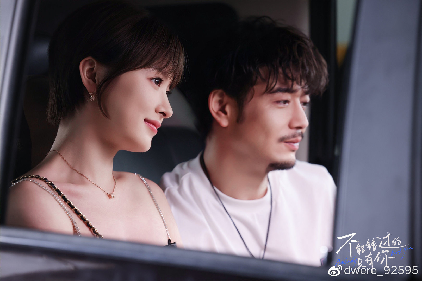 重生之娱乐大宗师