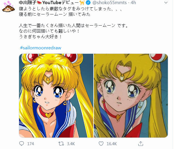 重绘水兵月 重绘水兵月