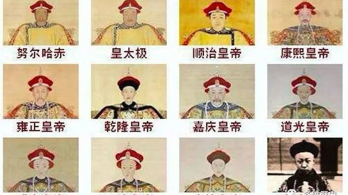假如清朝十二帝开会,你猜皇太极最想骂谁?|皇太极|大清|乾隆_新浪新闻