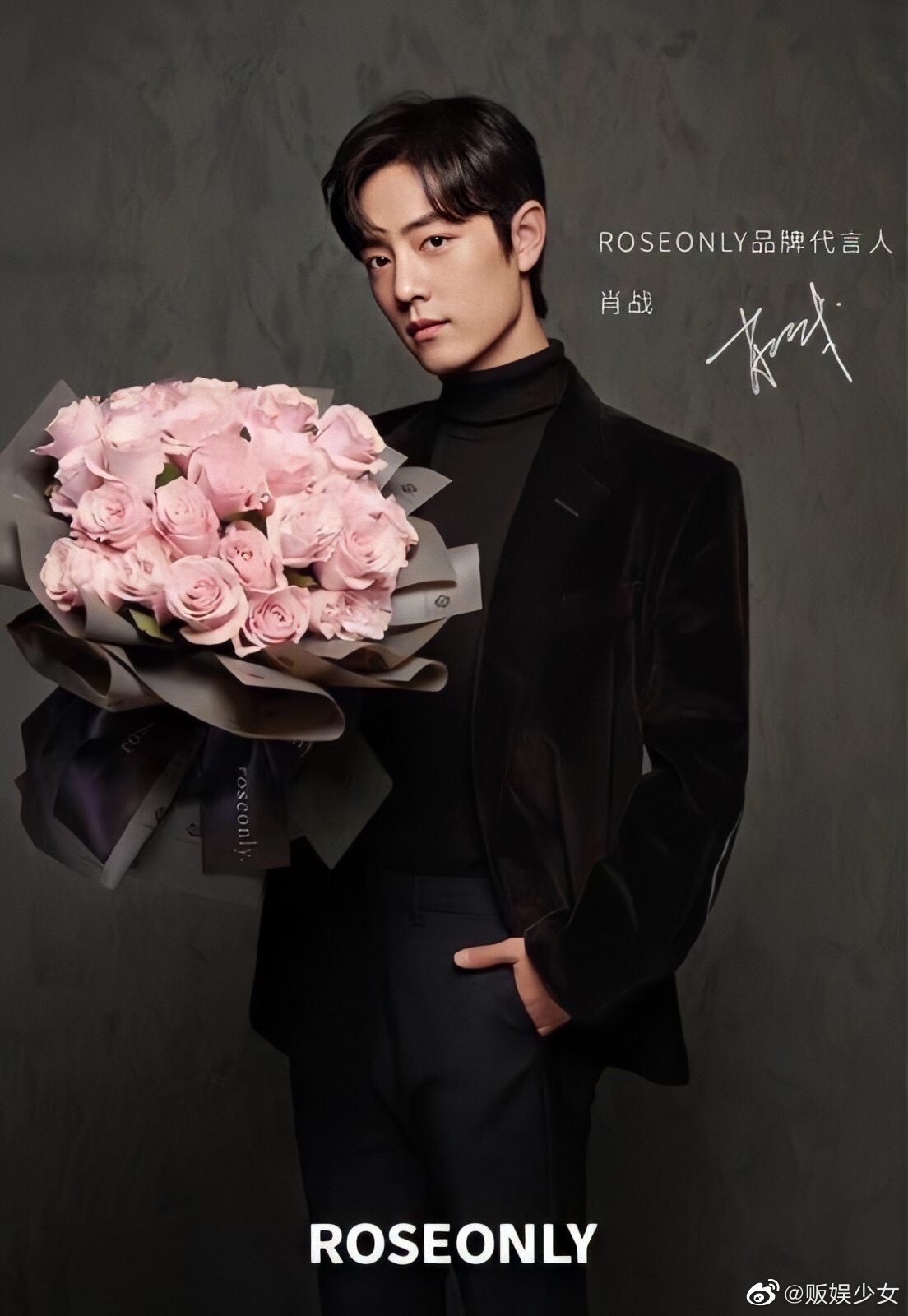 8/ 9新鲜的肖战请查收黑色西装和红玫瑰,好好看～@x玖少年团肖战day