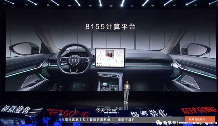 极氪001对比宝马3系 30万选新势力还是传统豪车？