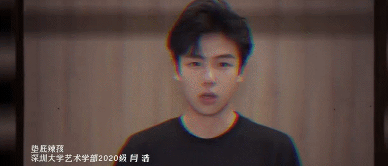 1100万粉丝的“垫底辣孩”塌房?作品被骂,最新一期竟逆风翻盘!休闲区蓝鸢梦想 - Www.slyday.coM 1100万粉丝的“垫底辣孩”塌房?作品被骂,最新一期竟逆风翻盘!休闲区蓝鸢梦想 - Www.slyday.coM