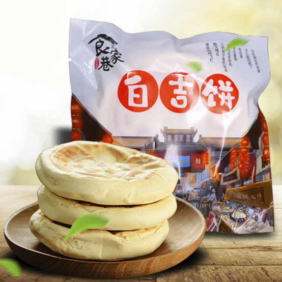 健康美味,食家巷白吉饼成肉夹馍的完美搭档__财经头条