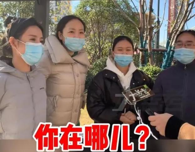 河南一女子离职前向同事借走200万后神秘消失？网友：太不厚道了休闲区蓝鸢梦想 - Www.slyday.coM