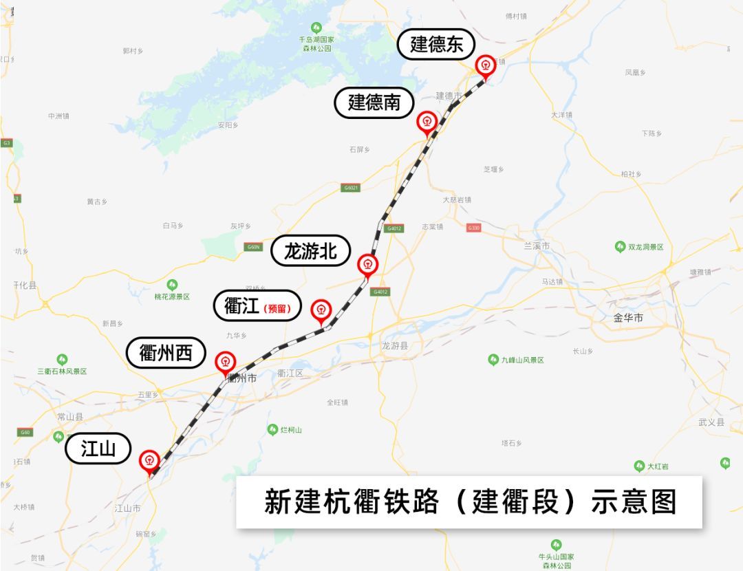 杭衢铁路(建衢段)99个工点建设有序推进|建德|天池山|工点_新浪新闻