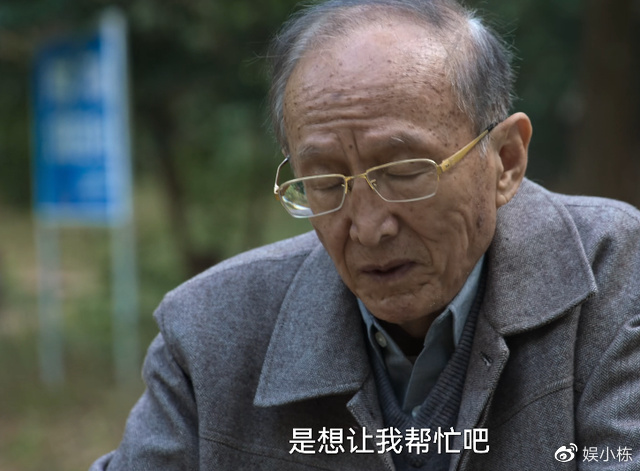 狂飙:最狠角色出场,扮猪吃老虎8年,高启强输得不冤|狂飙|黄老|高启强_新浪新闻