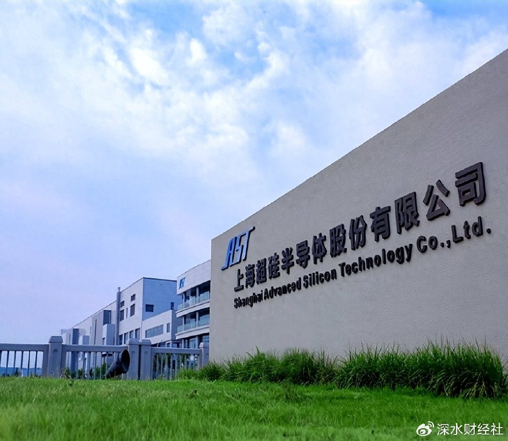 上海超硅IPO一波三折,财总、董秘为何中途“下车”?|上海市|半导体硅片|硅片|科创板50ETF|融资_新浪财经_新浪新闻