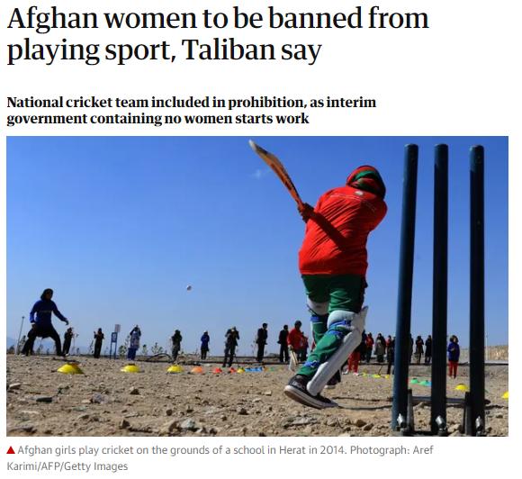阿富汗塔利班官员：将禁止妇女参加体育运动，因脸和身体无法遮挡休闲区蓝鸢梦想 - Www.slyday.coM