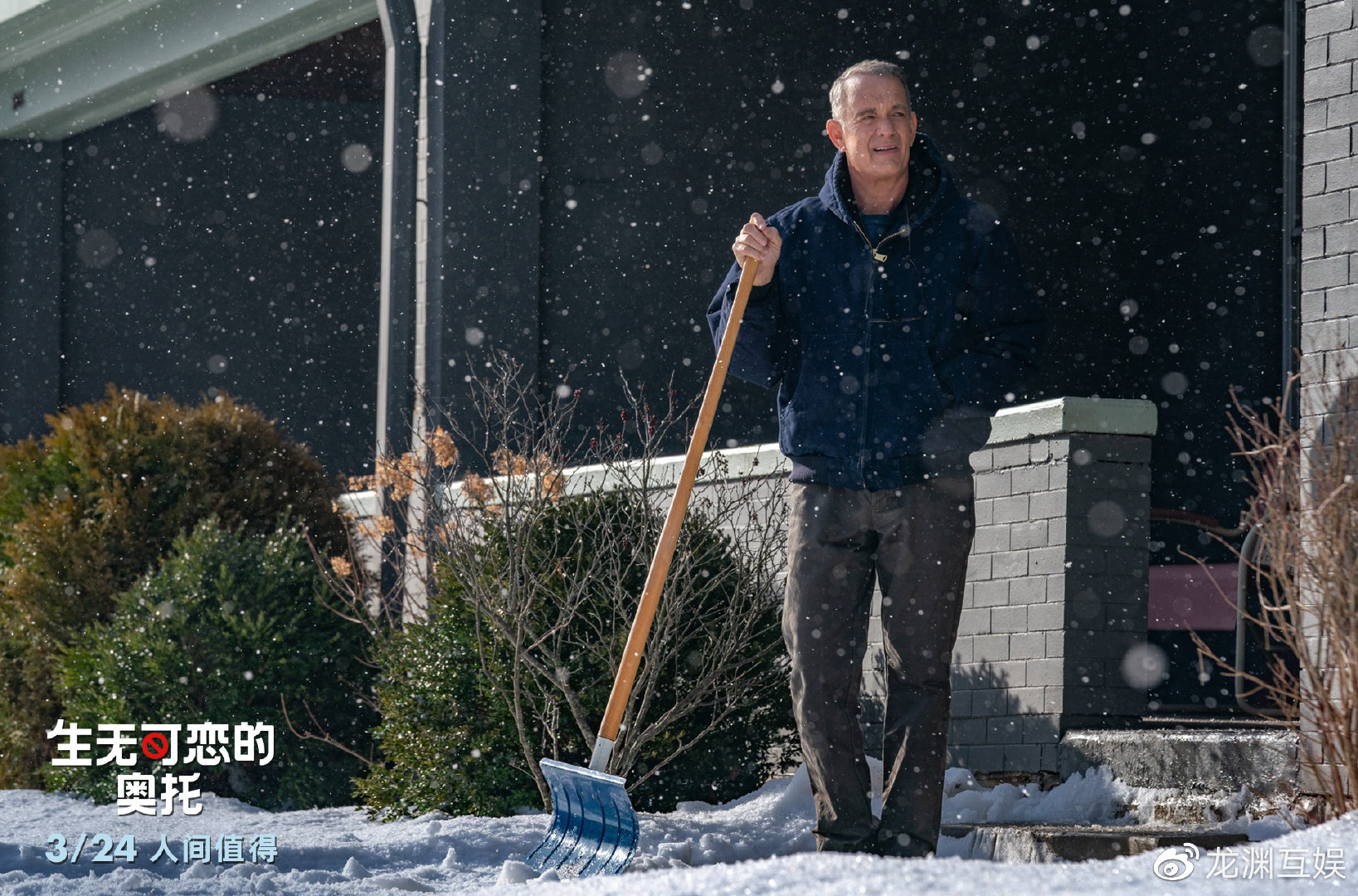 发现身边的人有轻生念头,该怎么做?
