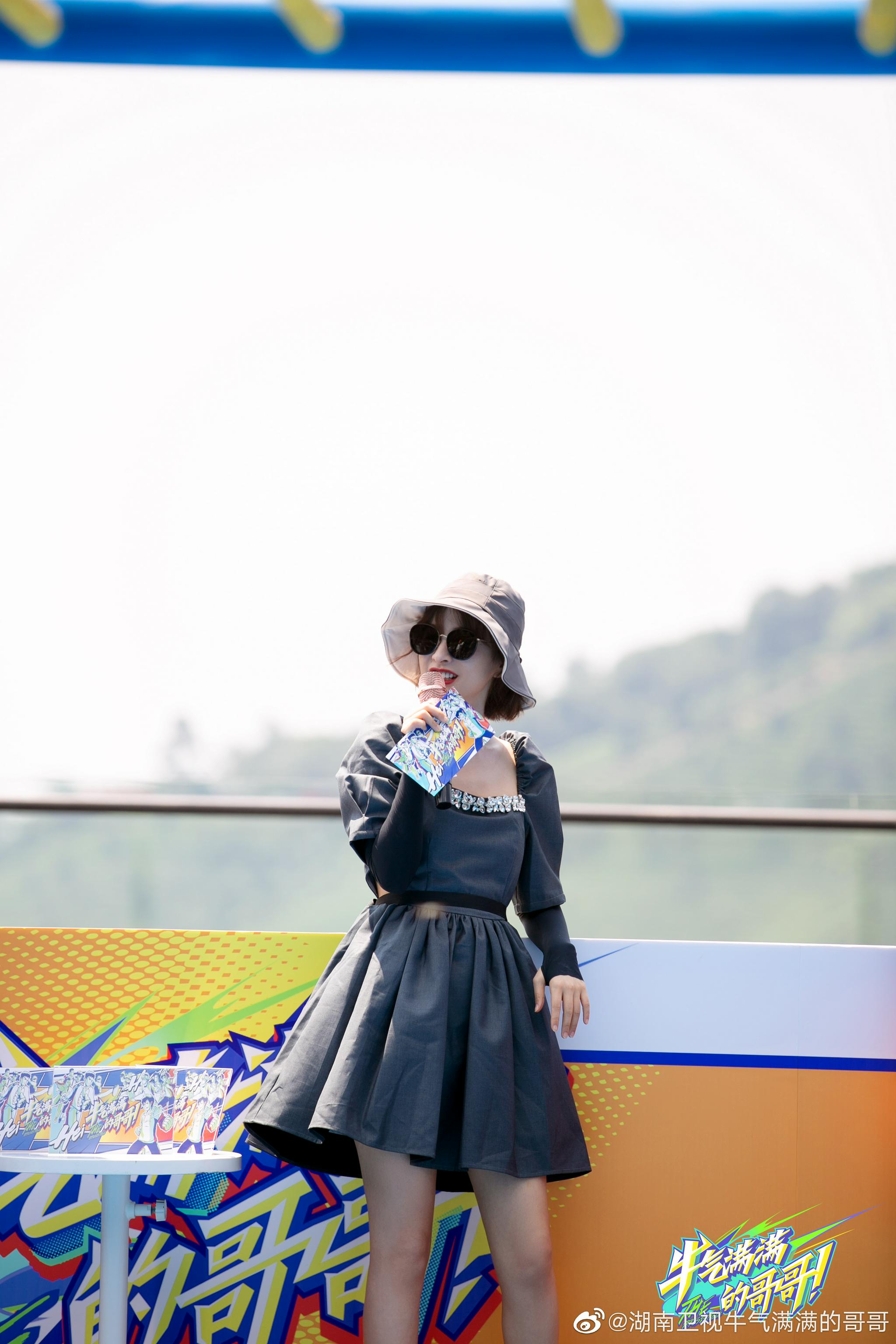 牛气满满的哥哥 牛气剧照