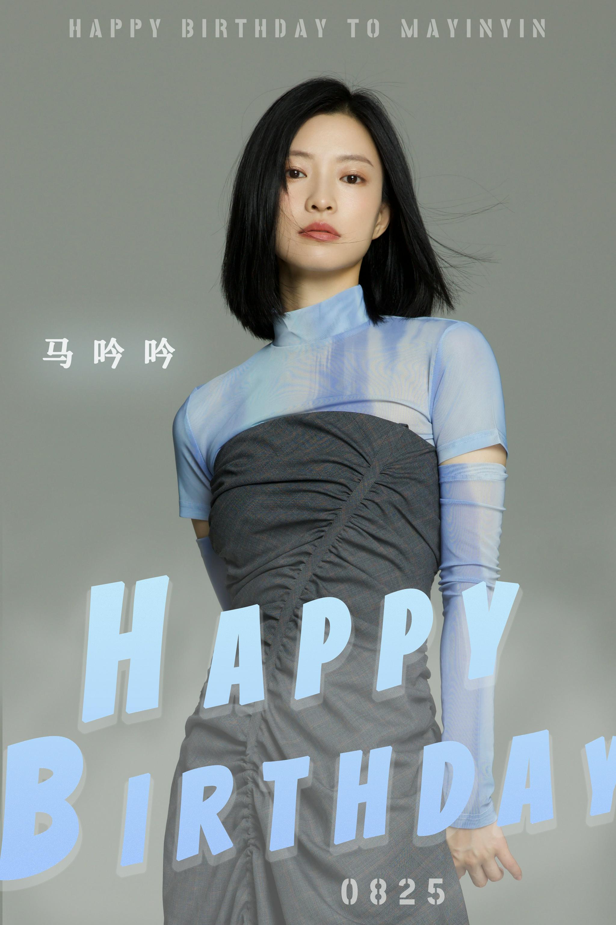 是身处逆境仍心怀美好的"真真"……|马吟吟|真真|逆境_新浪新闻