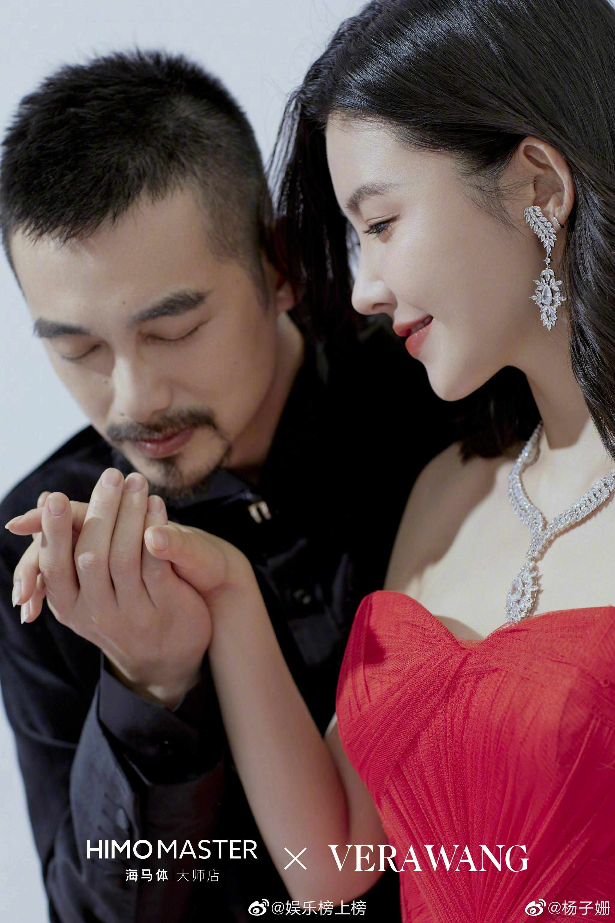 杨子姗与老公吴中天外出聚餐小腹隆起2015年两人领证