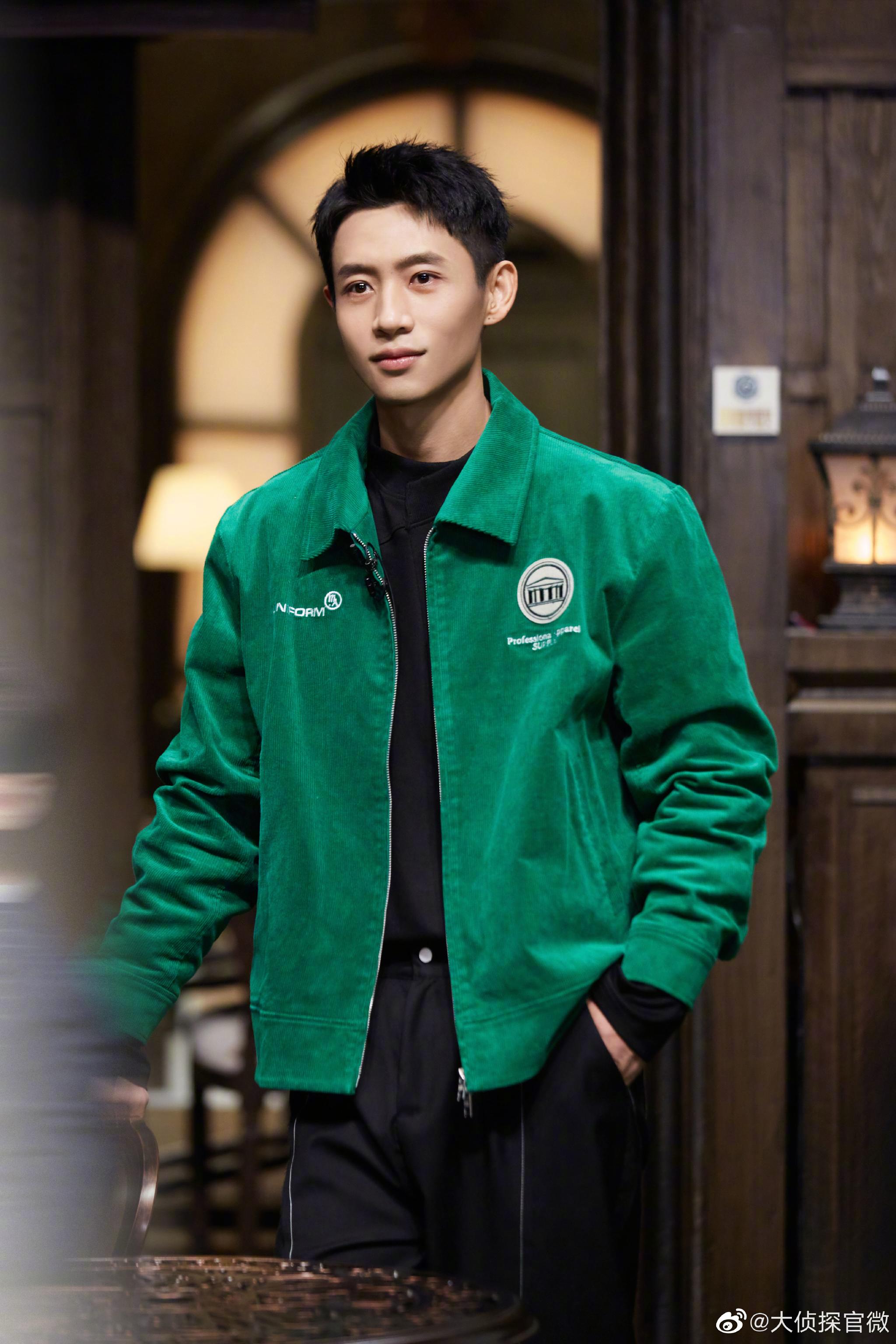 魏晨大侦探往日回响高清剧照今天是穿绿色夹克的晨哥