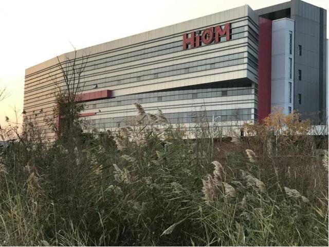 武汉弘芯不是第一个,也不会是最后一个短短三年,眼见他起高楼,眼见他