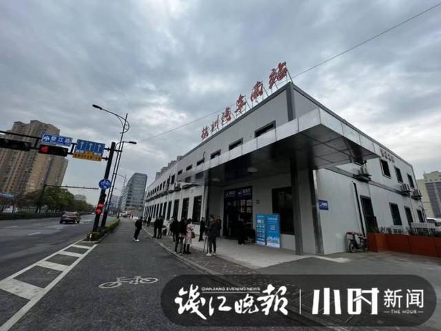 滚动| 今天起,杭州汽车南站搬到新地方了,小时新闻记者正在探营|杭州
