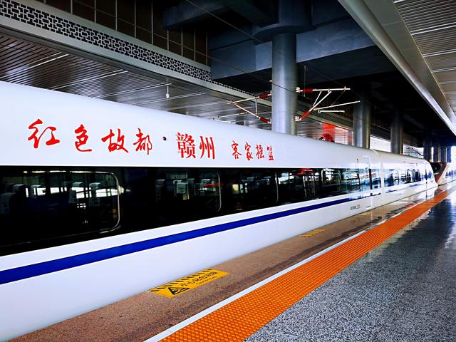 赣深高铁全线建成通车|赣州|深圳|赣州市_新浪新闻