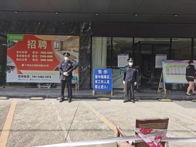 广西东兴新增4例本土确诊，1例为德尔塔进化分支！防城港全警投入抗击疫情休闲区蓝鸢梦想 - Www.slyday.coM