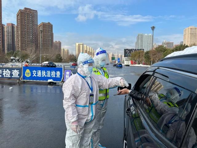 天津今天下午放假！当地6起家庭聚集，3所学校至少31人感染！沈阳疾控发布紧急提醒休闲区蓝鸢梦想 - Www.slyday.coM