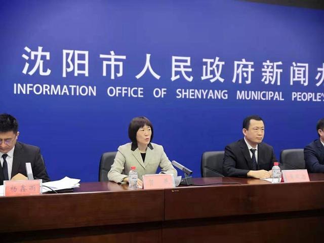 沈阳发布最新疫情防控要求，倡导市民就地过年!休闲区蓝鸢梦想 - Www.slyday.coM