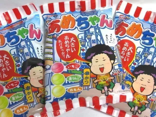 大阪世博会“吉祥物”设计方案出炉！日本网友：我躺平接受…休闲区蓝鸢梦想 - Www.slyday.coM