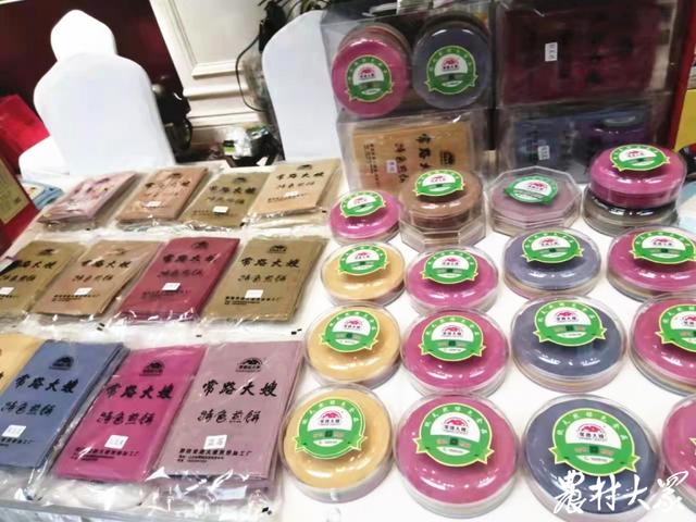 山东手造｜不止“卷万物”，她用煎饼卷出一个“花花世界”休闲区蓝鸢梦想 - Www.slyday.coM