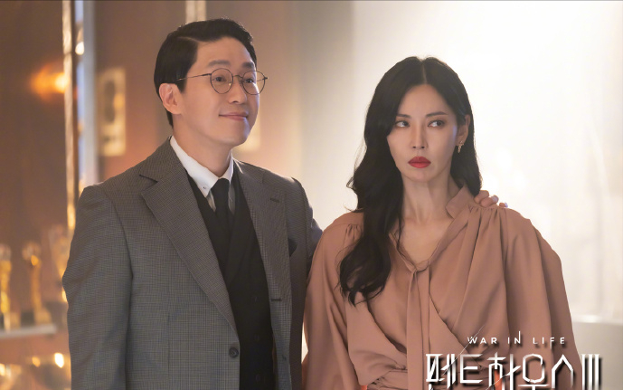 顶楼3新预告千书真前夫现任同框上演三角恋修罗场