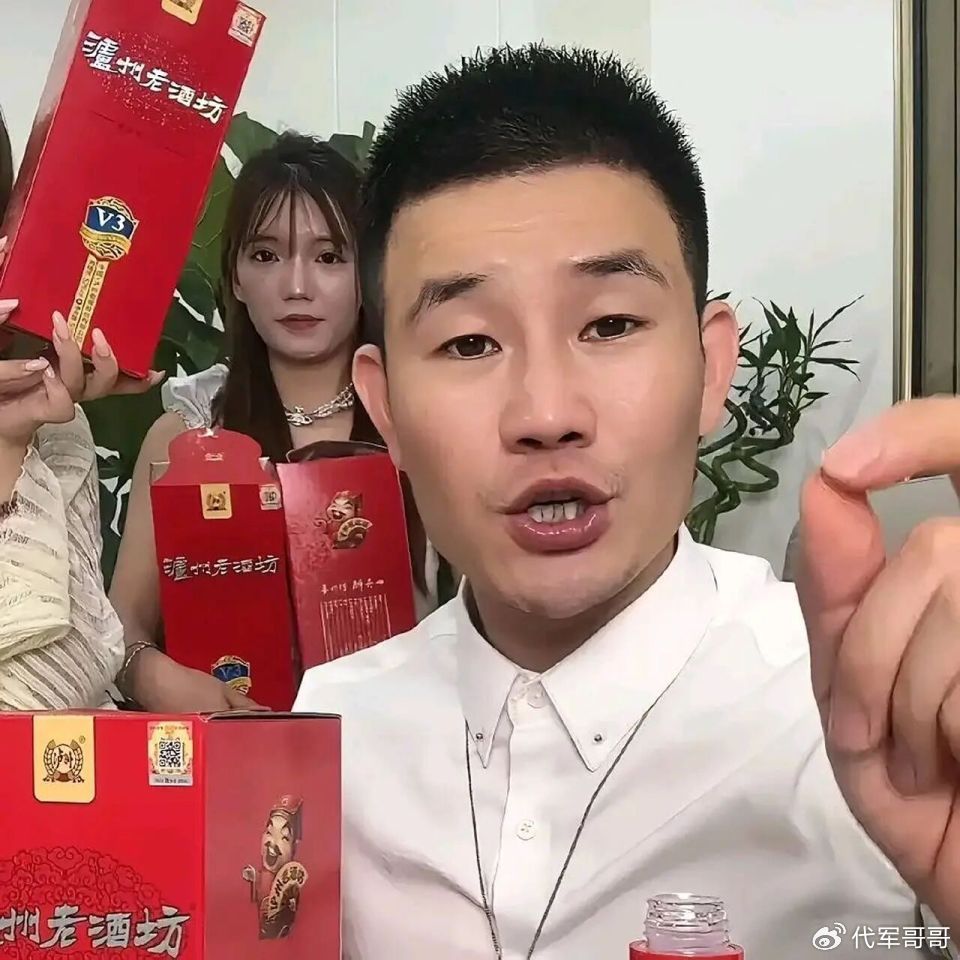 “嘎子哥” 谢孟伟为穿警服直播带货道歉!这些年引发多少争议?