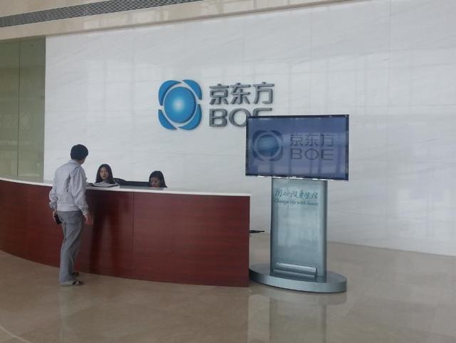 p40的屏幕了,吐槽的背后,还是国产屏技不如人|华为|京东方_新浪新闻