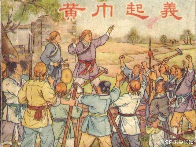 卢植、皇甫嵩、朱俊力挽狂澜却被军阀排挤,最终酿出汉末乱世|东汉|汉灵帝|中郎将|刘备|董卓_新浪新闻