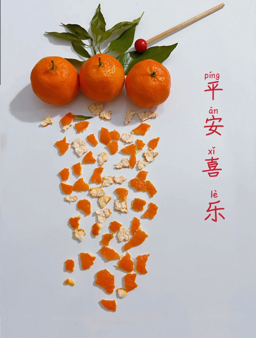 橘子爆竹,新年大吉大利__财经头条