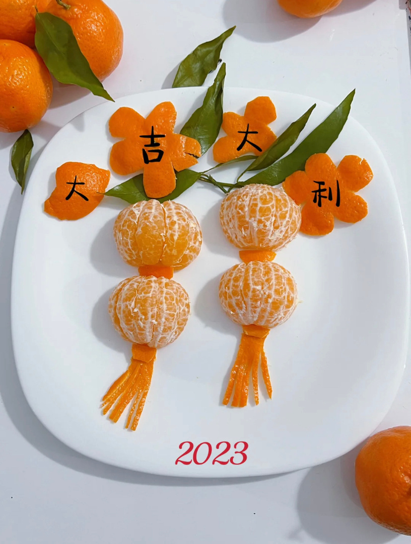 橘子爆竹,新年大吉大利