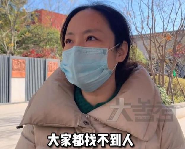 河南一女子离职前向同事借走200万后神秘消失？网友：太不厚道了休闲区蓝鸢梦想 - Www.slyday.coM