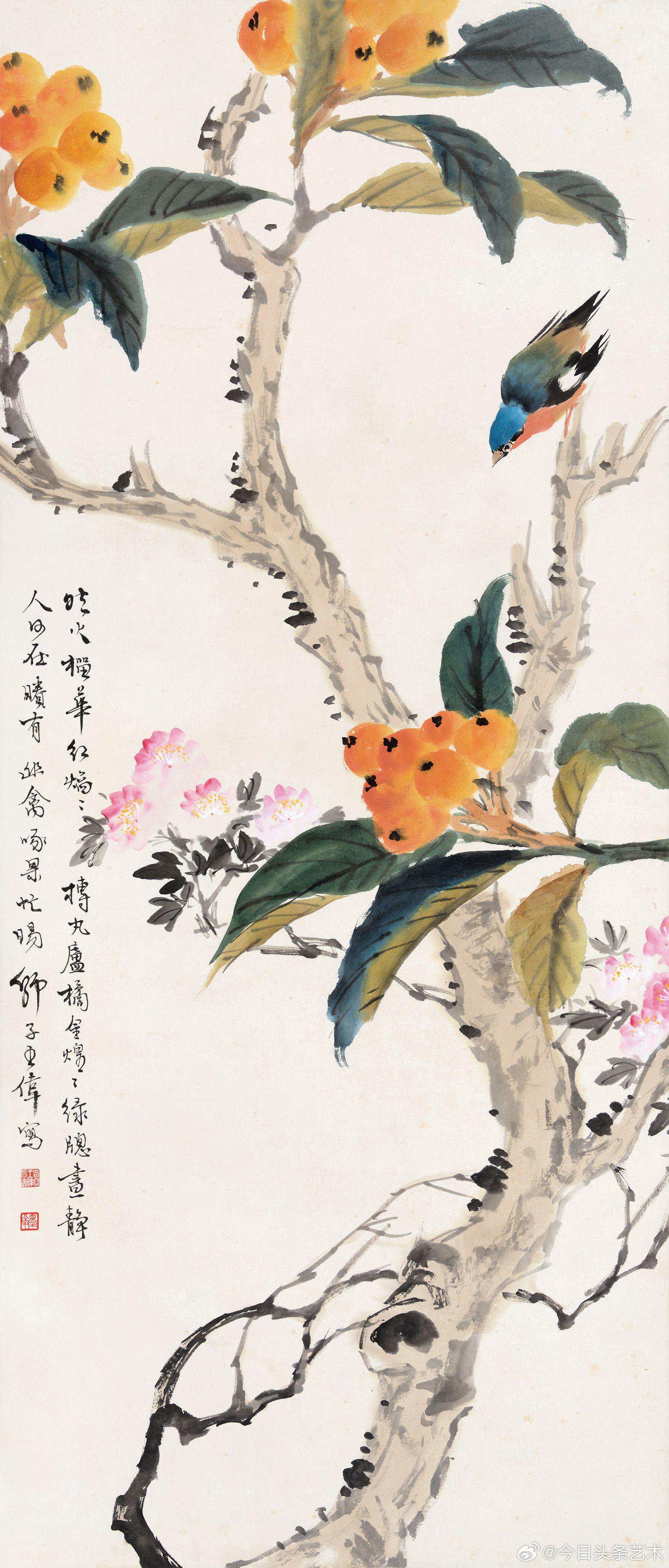 近现代画家王师子花鸟画