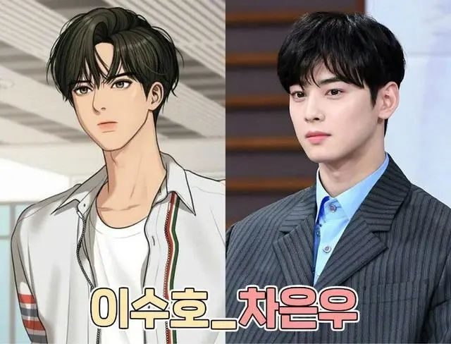 日韩撕漫男审美大pk：冷艳美少年VS荷尔蒙爆棚帅大叔休闲区蓝鸢梦想 - Www.slyday.coM