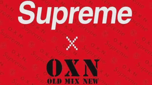 老干妈卫衣百事t恤品牌跨界联名是花式作死还是潮流新风向