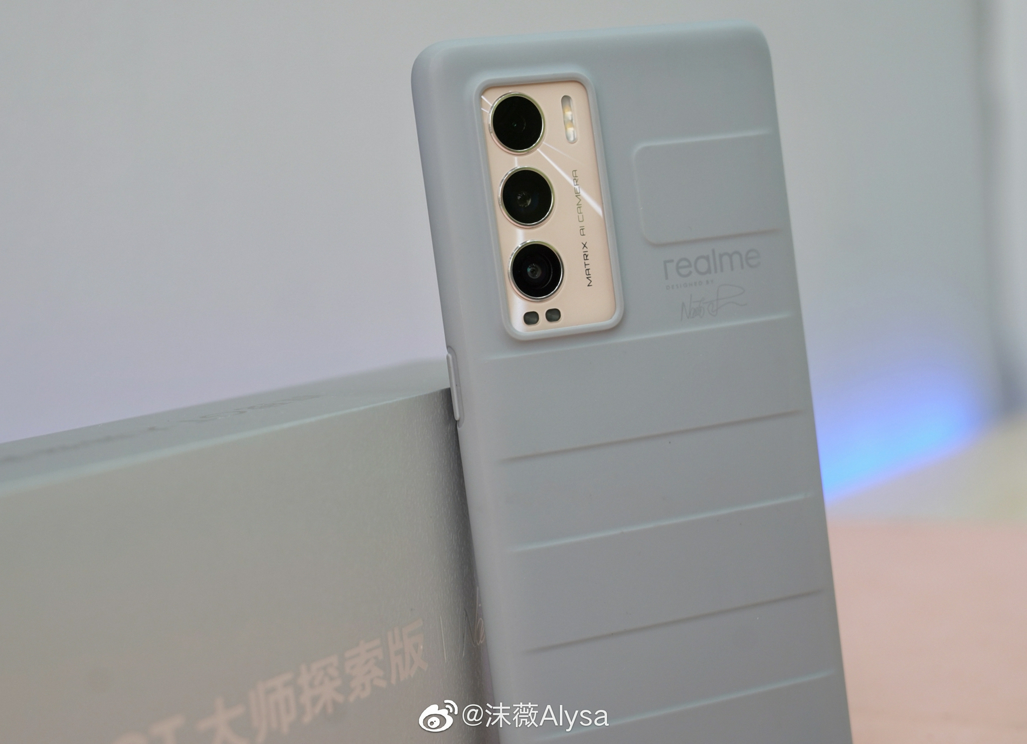 realmegt大师探索版这个杏色越看越好看