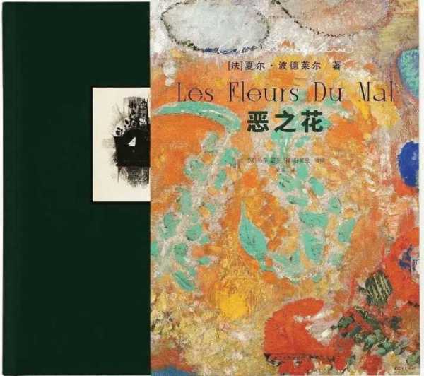 浙大城市学院的同学，你们校长去年读了这些书，你知道吗？休闲区蓝鸢梦想 - Www.slyday.coM